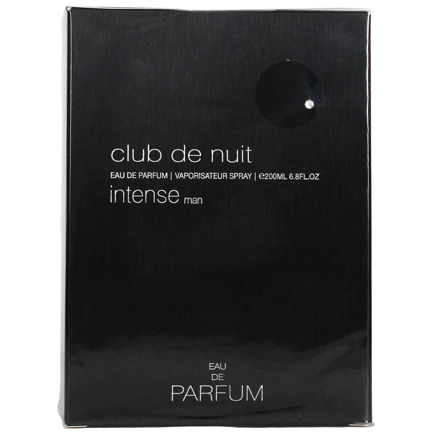 ARMAF CLUB DE NUIT INTENSE EDP SPRAY 200ML