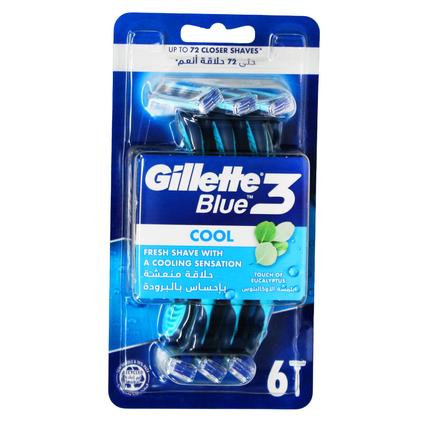 GILLETTE BLUE 3 DISPOSABLE RAZORS COOL 6'S