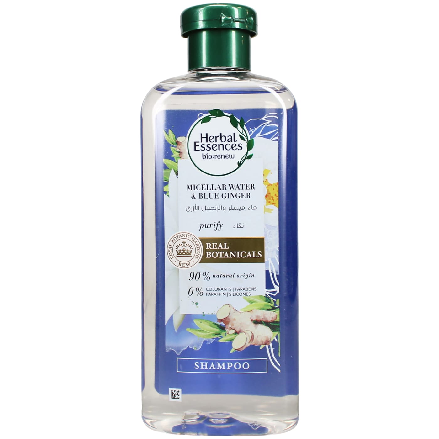 HERBAL ESSENCES SHAMPOO MICELLAR WATER & BLUE GINGER 400ML