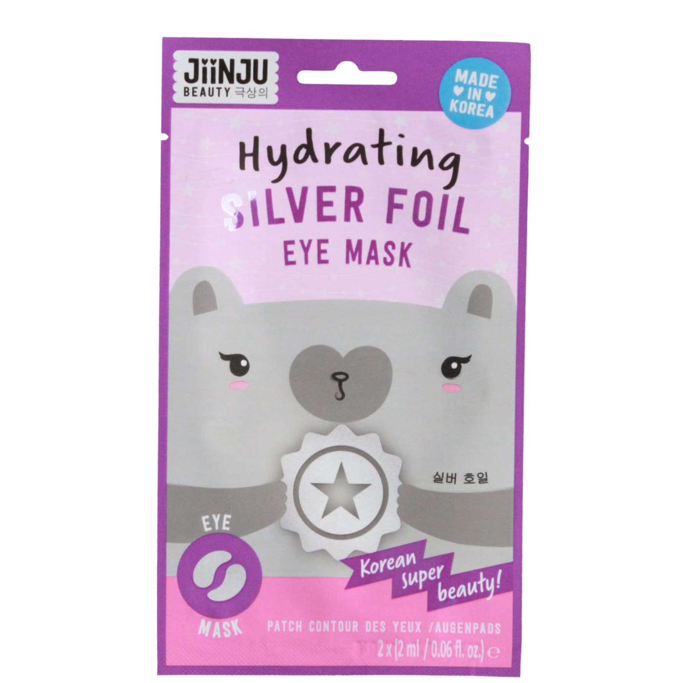JIINJU UNDER EYE MASK SILVER FOIL HYDRATING 2X2ML