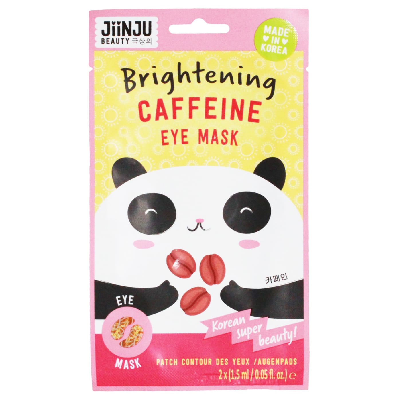 JIINJU 2X UNDER EYE MASK 1.5ML