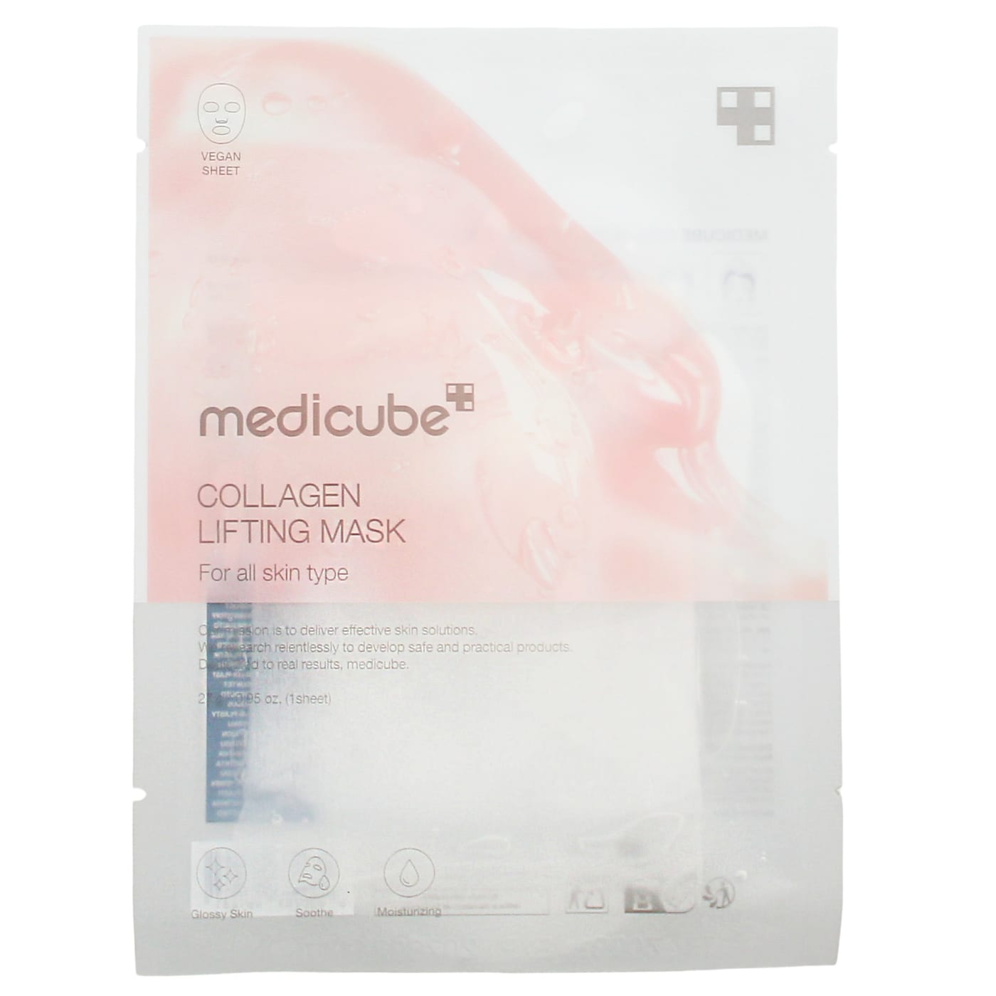 MEDICUBE COLLAGEN LIFTING MASK