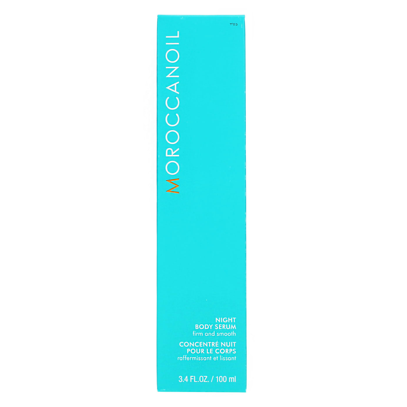MOROCCANOIL BODY NIGHT SERUM 100ML