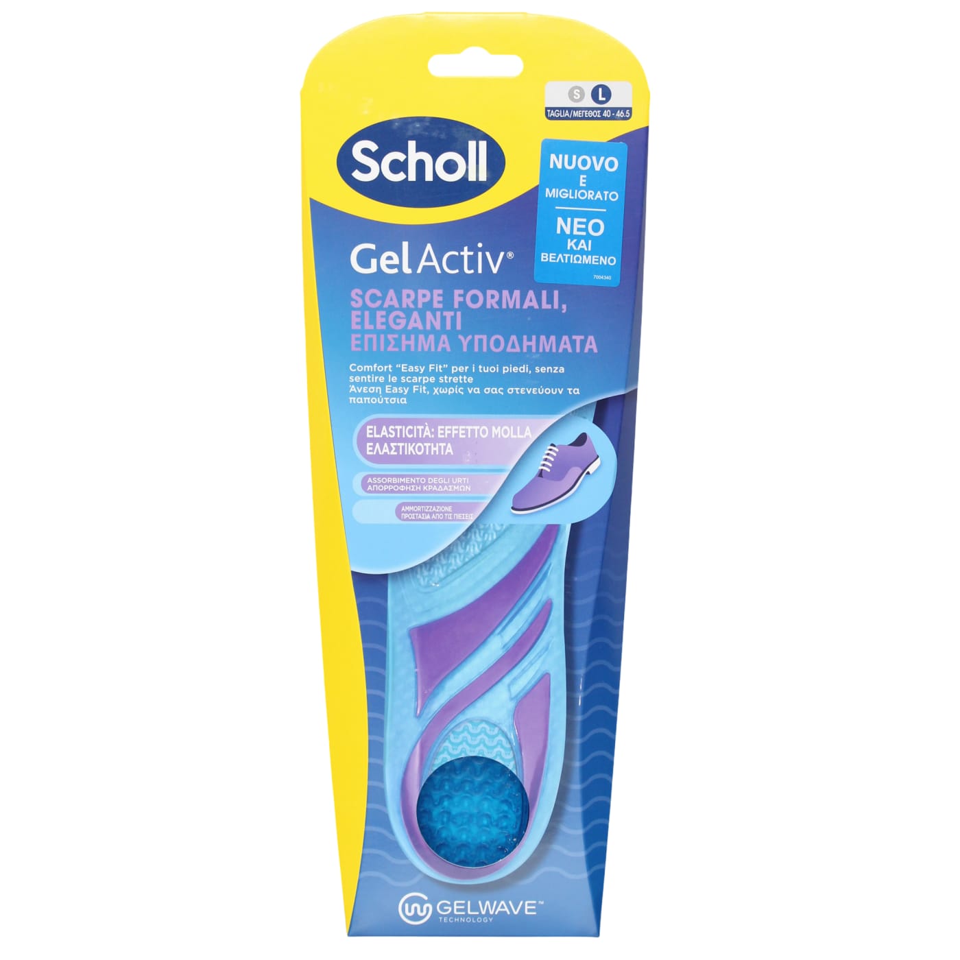 SCHOLL GEL ACTIVE FORMAL INSOLE SHOE LARGE