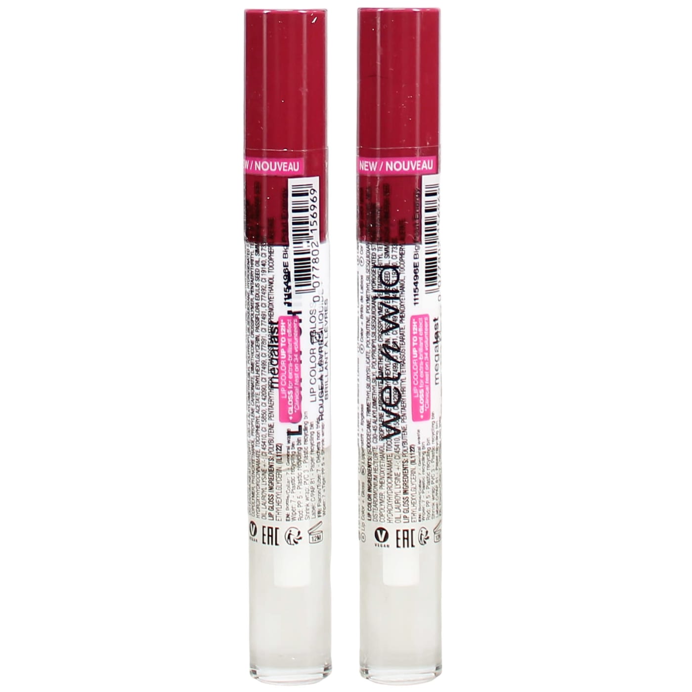 WET N WILD MEGALAST LOCK'N'SHINE LIPCOLOR BIG POUT ENERGY