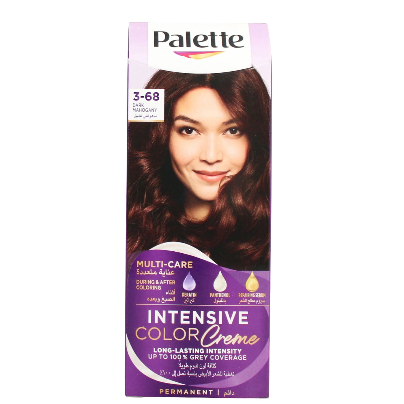 SCHWARZKOPF PALETTE INTENSIVE COLOUR CREAM HAIR DYE DARK MAHOGANY 3-68