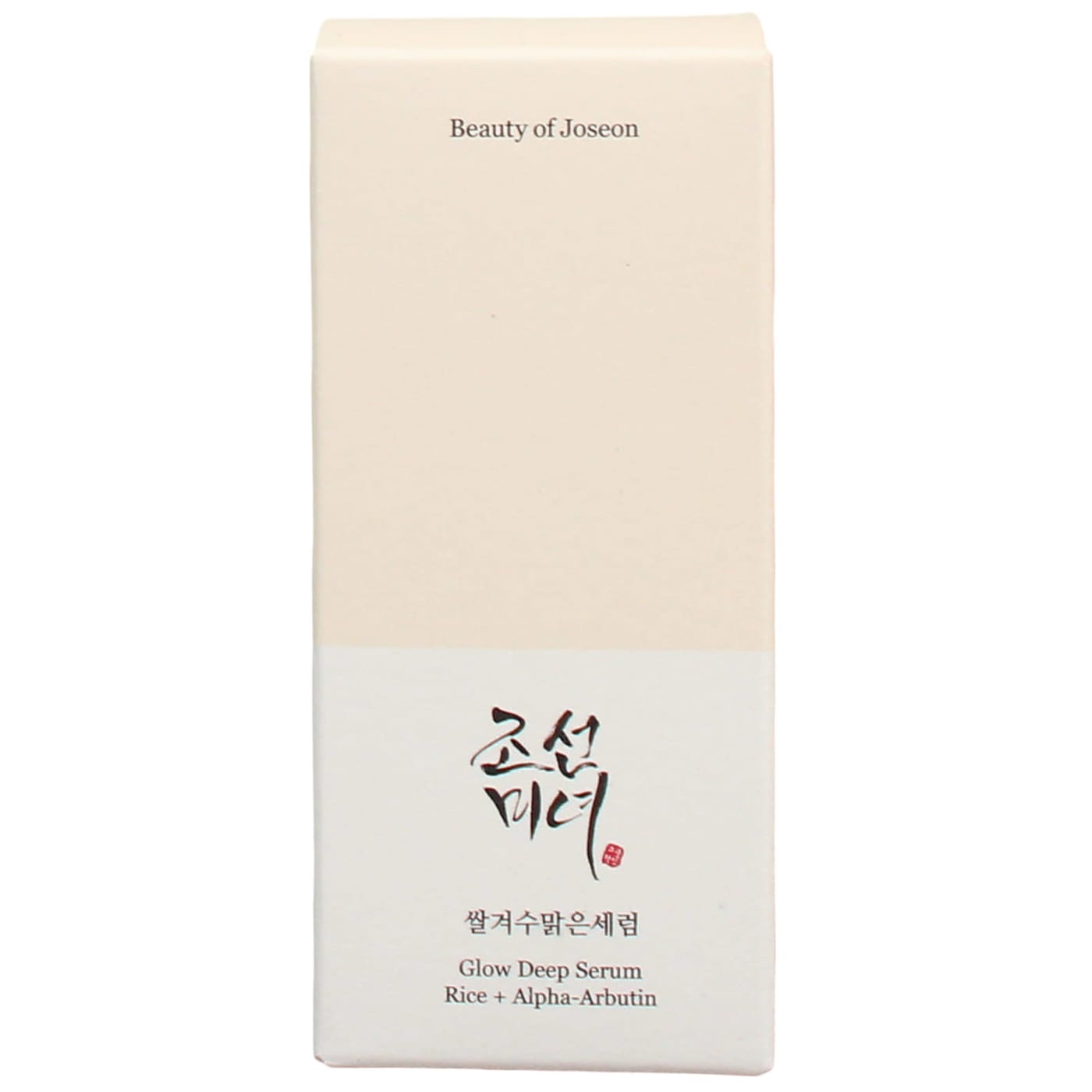 BEAUTY OF JOSEON GLOW DEEP SERUM RICE & ALPHA ARBUTIN 30ML