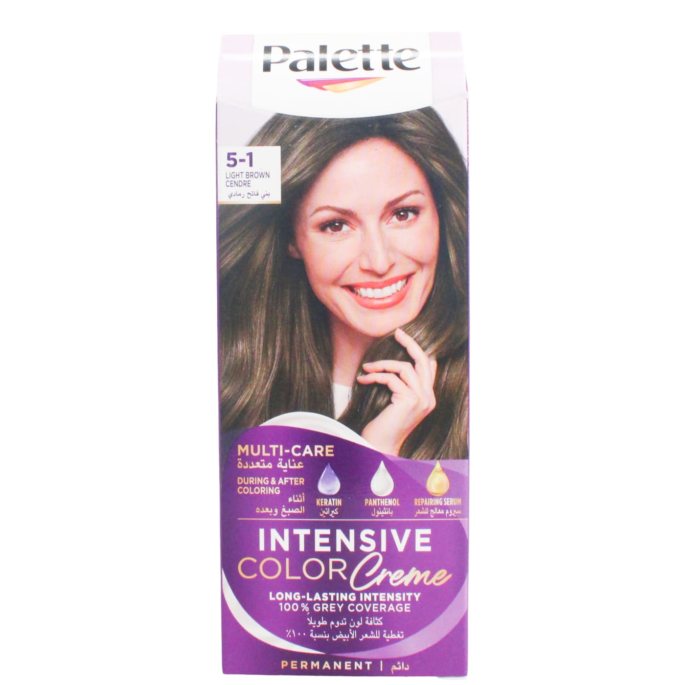 SCHWARZKOPF PALETTE INTENSIVE COLOUR CREAM HAIR DYE LIGHT BROWN CENDRE 5-1