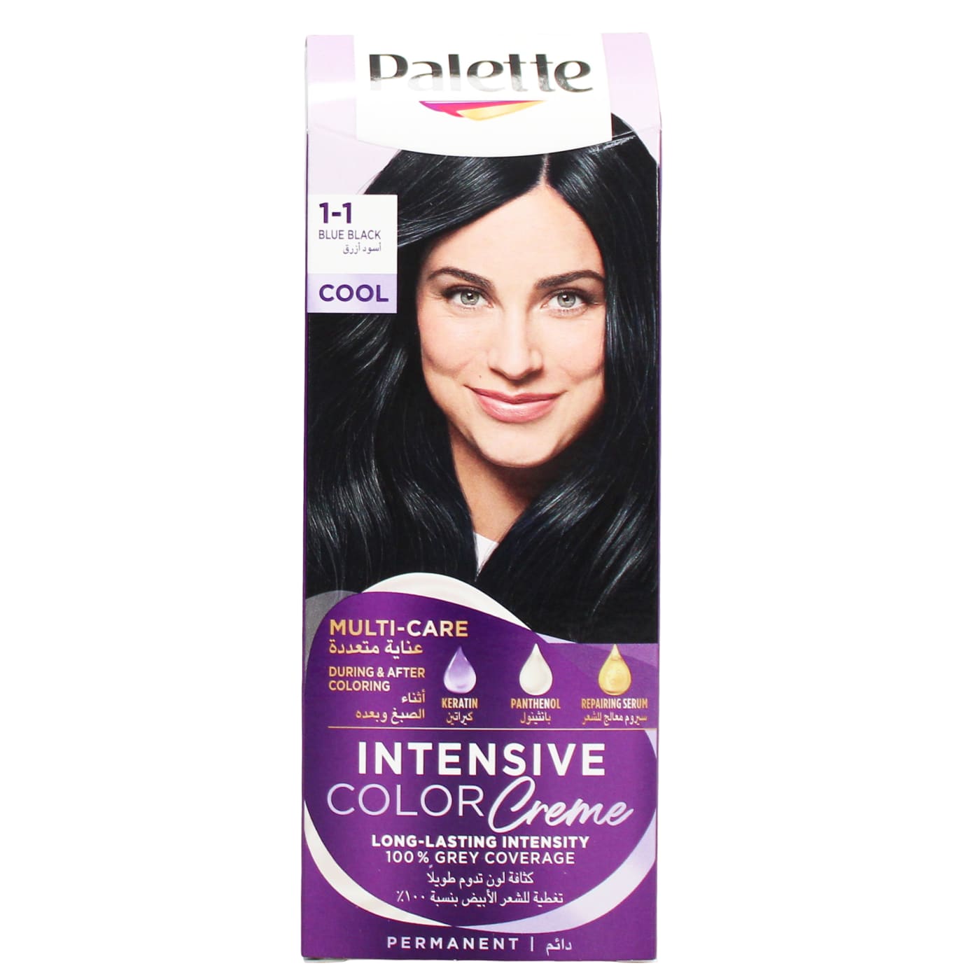 SCHWARZKOPF PALETTE INTENSIVE COLOUR CREAM HAIR DYE BLUE BLACK 1-1 COOL
