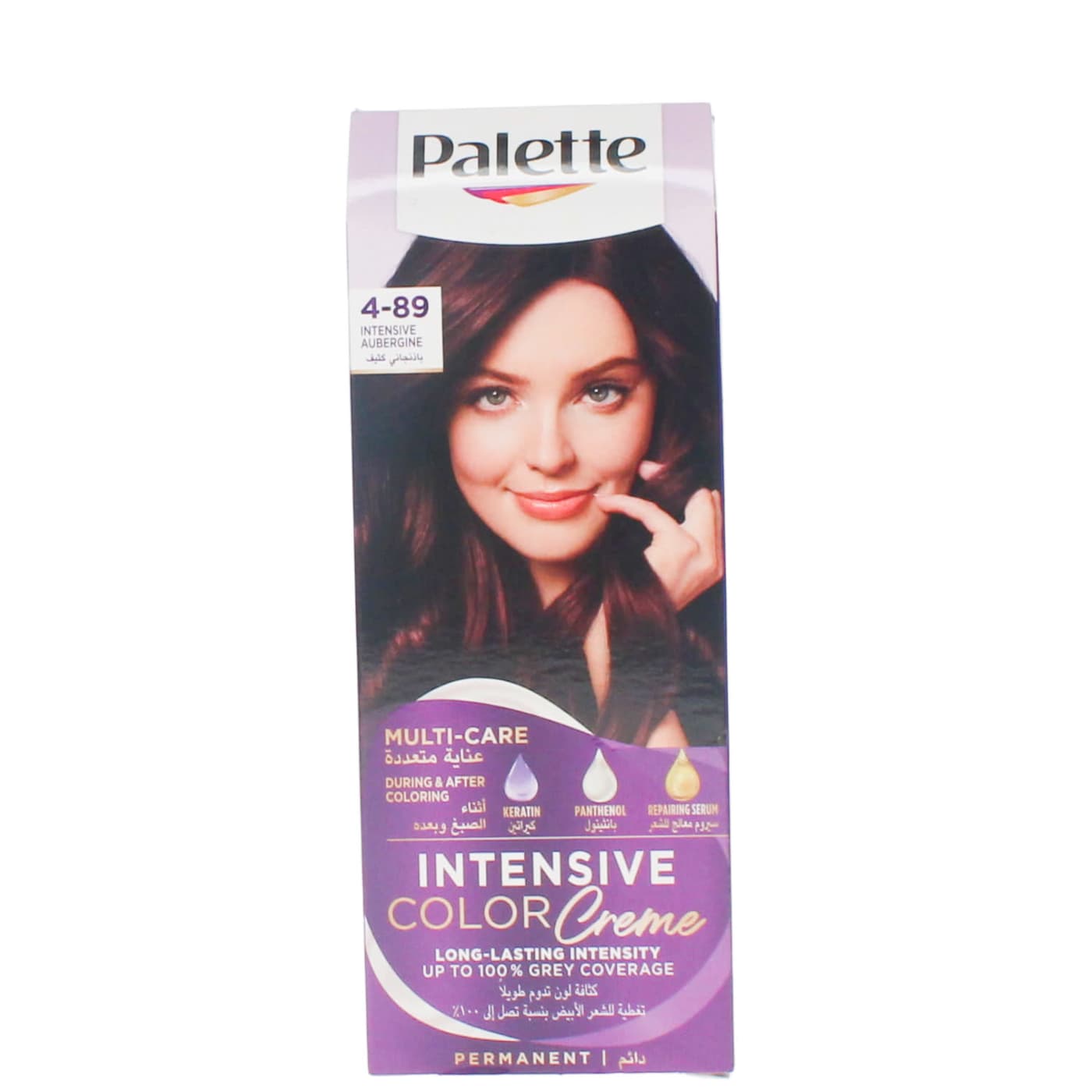 SCHWARZKOPF PALETTE INTENSIVE COLOUR CREAM HAIR DYE AUBERGINE 4-89