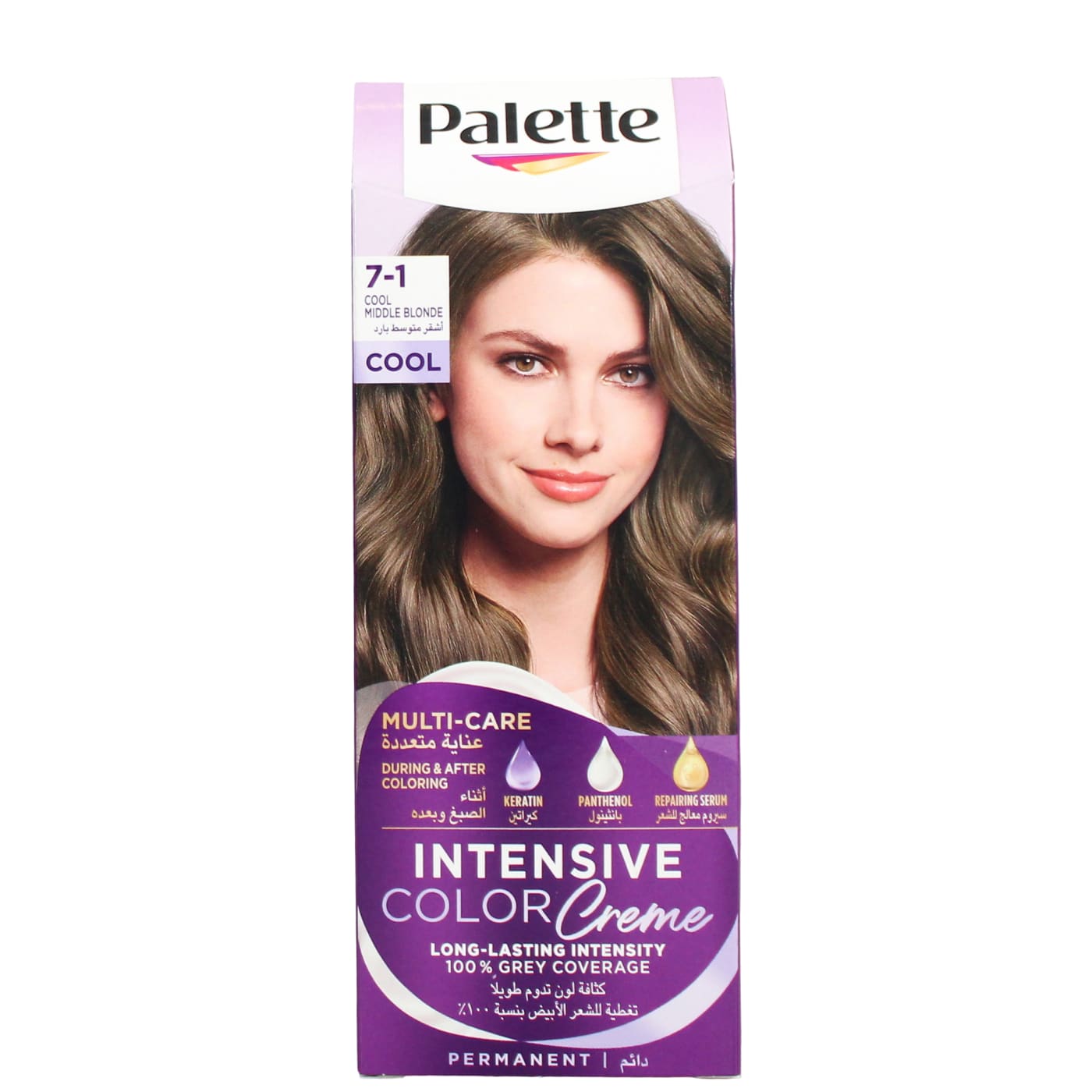 SCHWARZKOPF PALETTE INTENSIVE COLOUR CREAM HAIR DYE COOL MEDIUM BLONDE 7-1