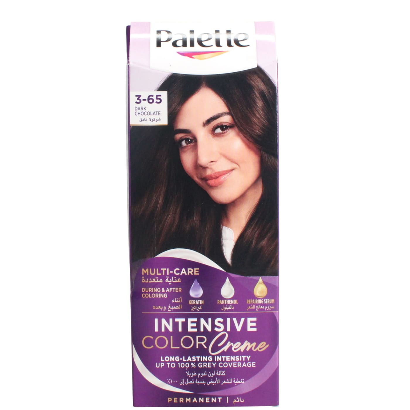SCHWARZKOPF PALETTE INTENSIVE COLOUR CREAM HAIR DYE DARK CHOCOLATE 3-65