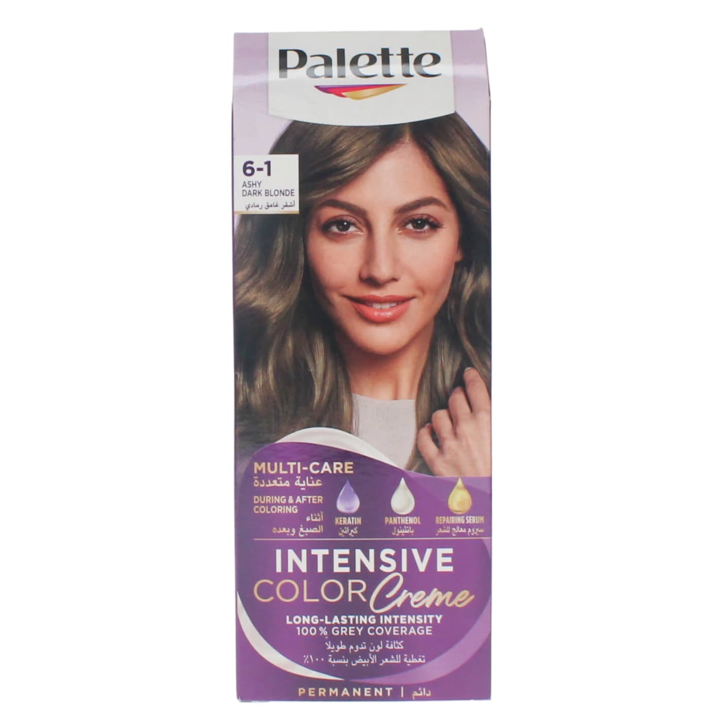 SCHWARZKOPF PALETTE INTENSIVE COLOUR CREAM HAIR DYE DARK BLONDE 6-1